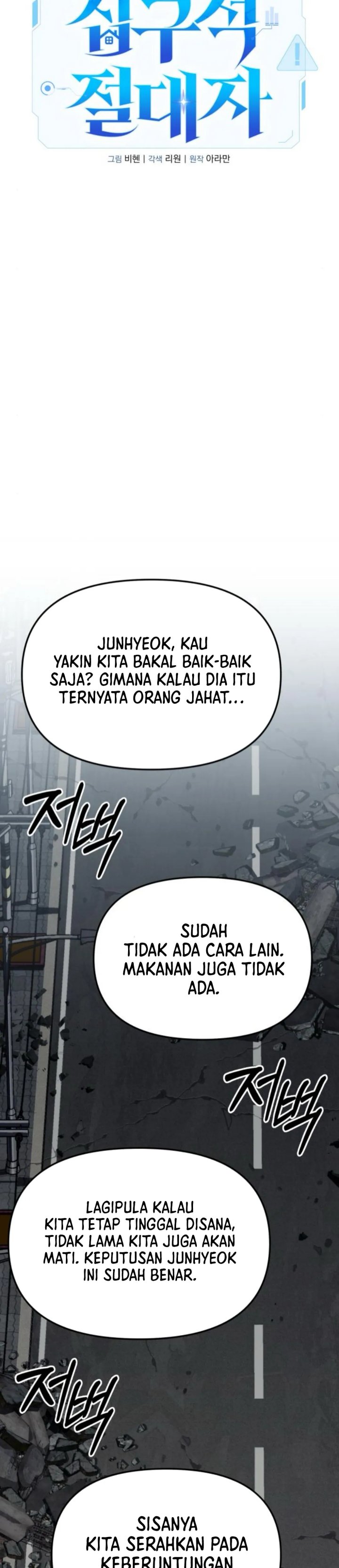 image-komik-the-ultimate-shut-in-chapter-32-16/46