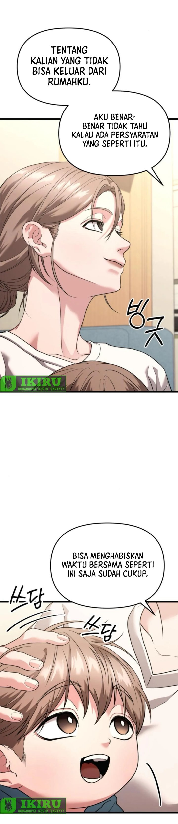 image-komik-the-ultimate-shut-in-chapter-32-33/46