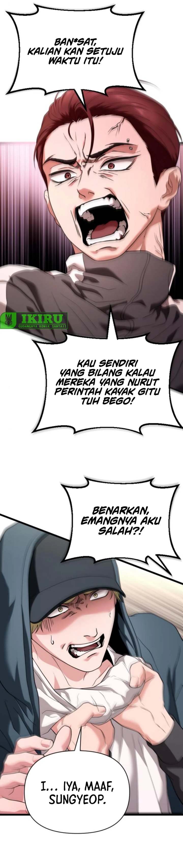 image-komik-the-ultimate-shut-in-chapter-33-48/60