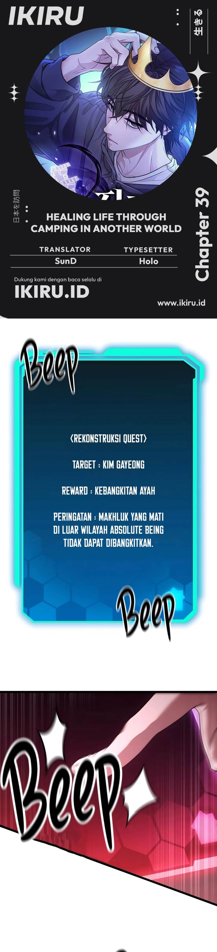 image-komik-the-ultimate-shut-in-chapter-39-0/54