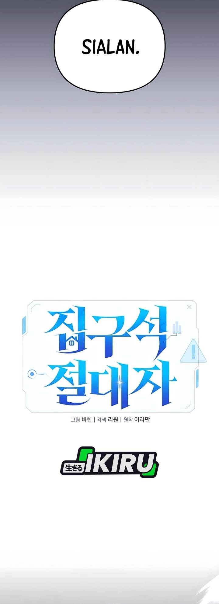 image-komik-the-ultimate-shut-in-chapter-39-11/54