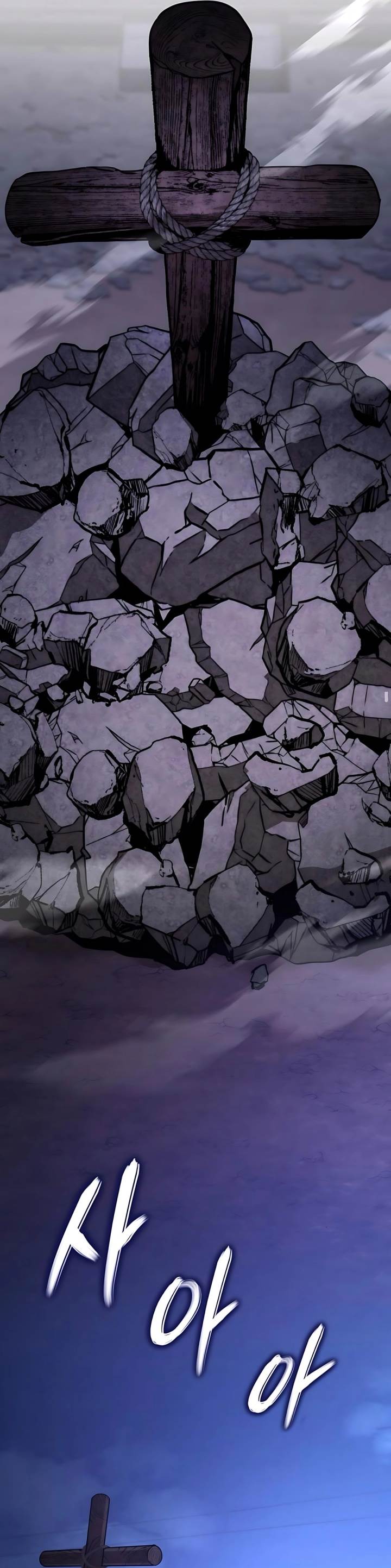 image-komik-the-ultimate-shut-in-chapter-39-12/54