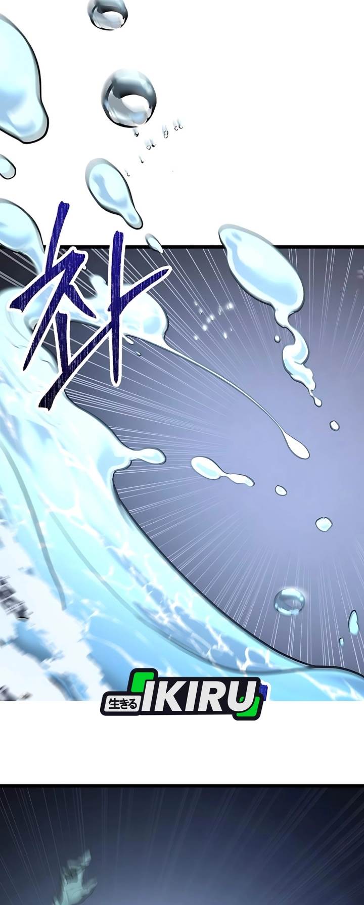 image-komik-the-ultimate-shut-in-chapter-39-20/54