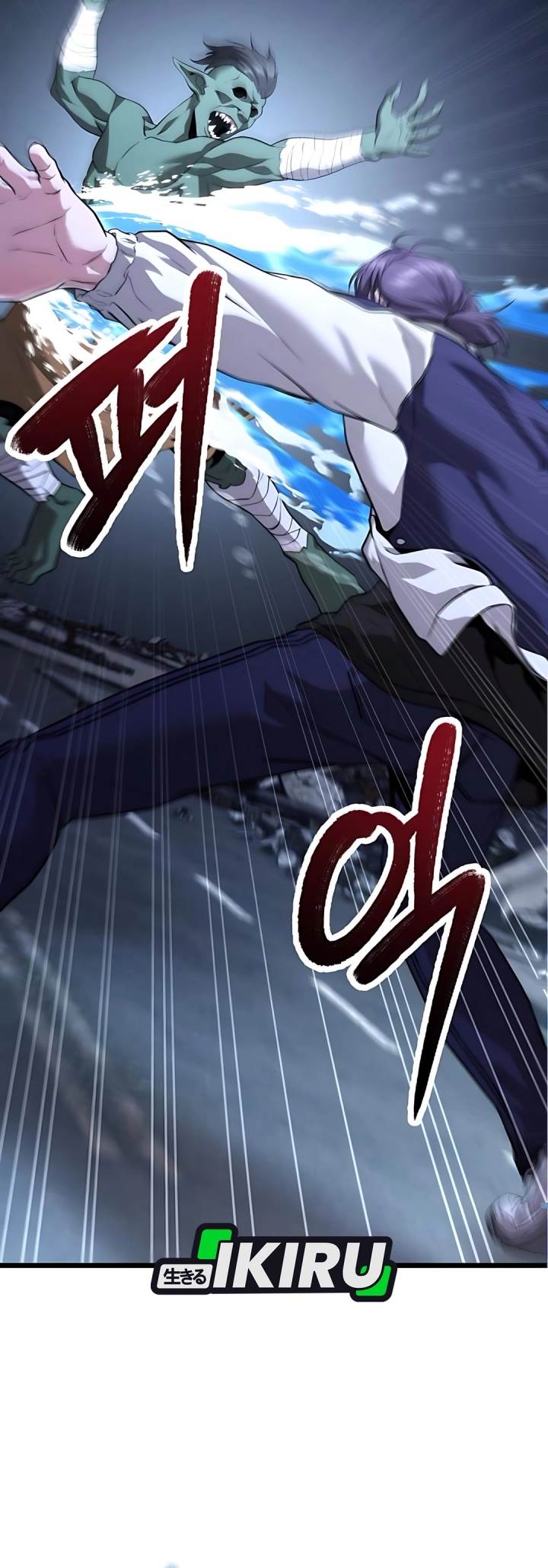 image-komik-the-ultimate-shut-in-chapter-39-21/54