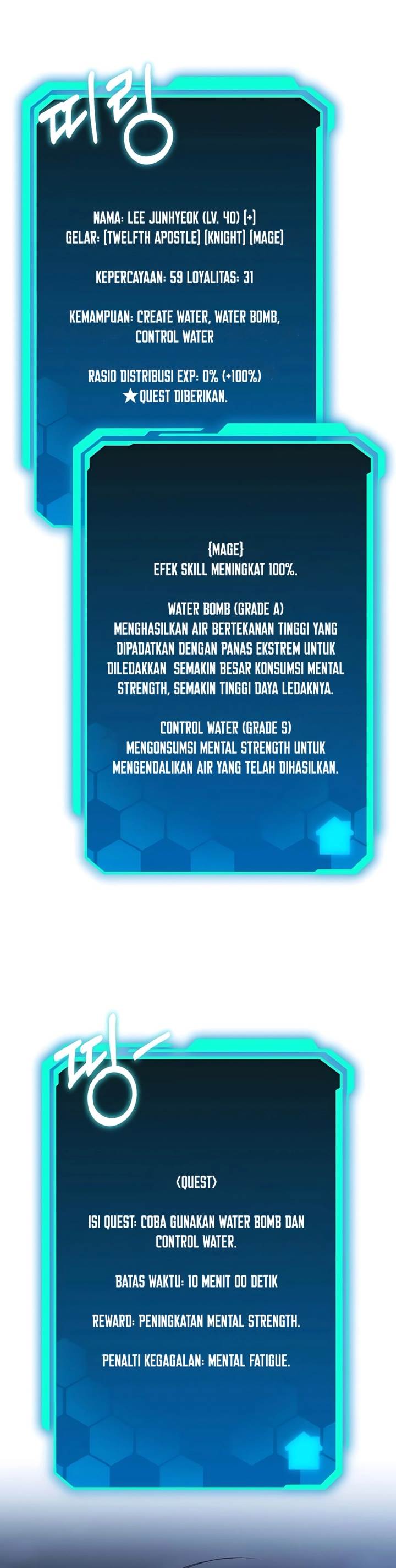 image-komik-the-ultimate-shut-in-chapter-39-25/54