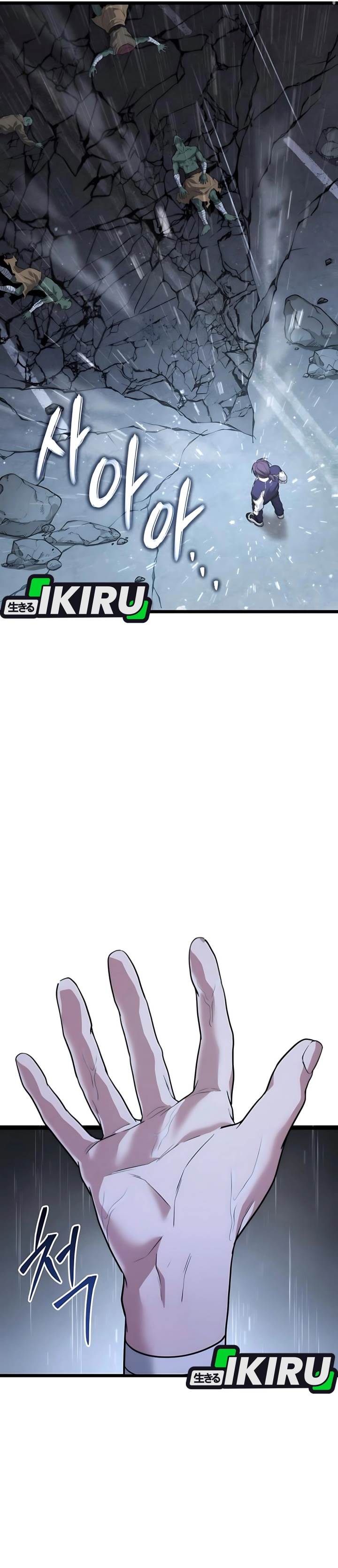 image-komik-the-ultimate-shut-in-chapter-39-32/54