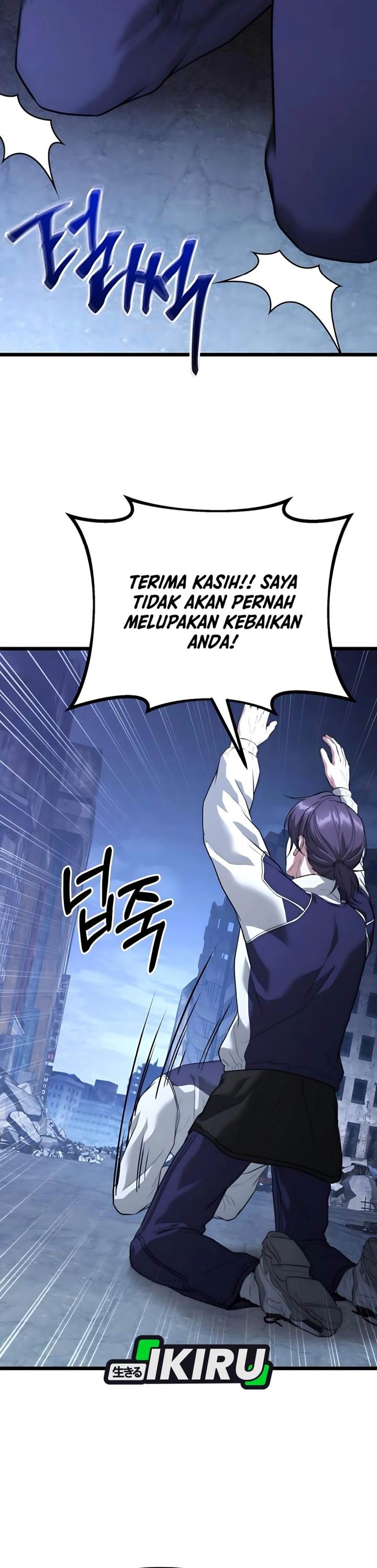 image-komik-the-ultimate-shut-in-chapter-39-38/54