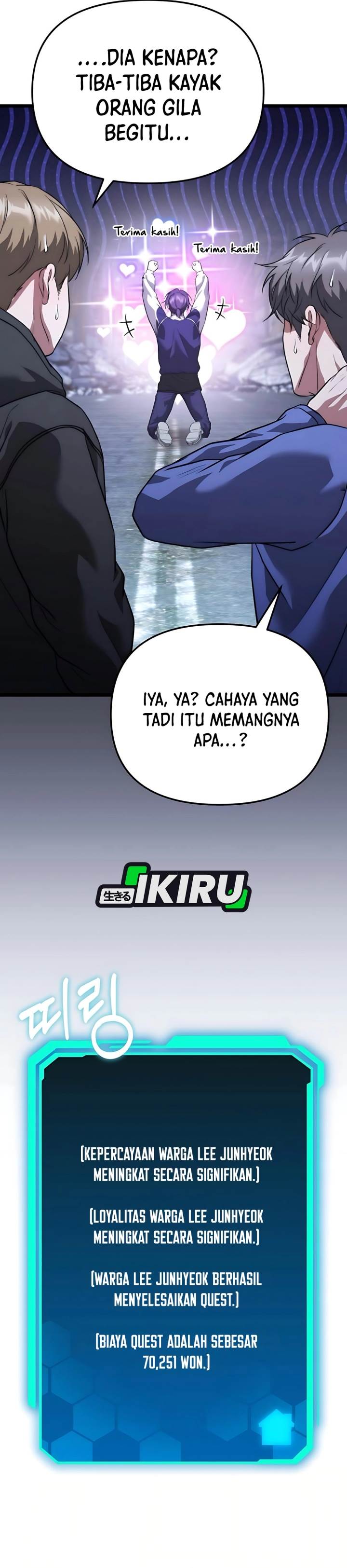 image-komik-the-ultimate-shut-in-chapter-39-39/54