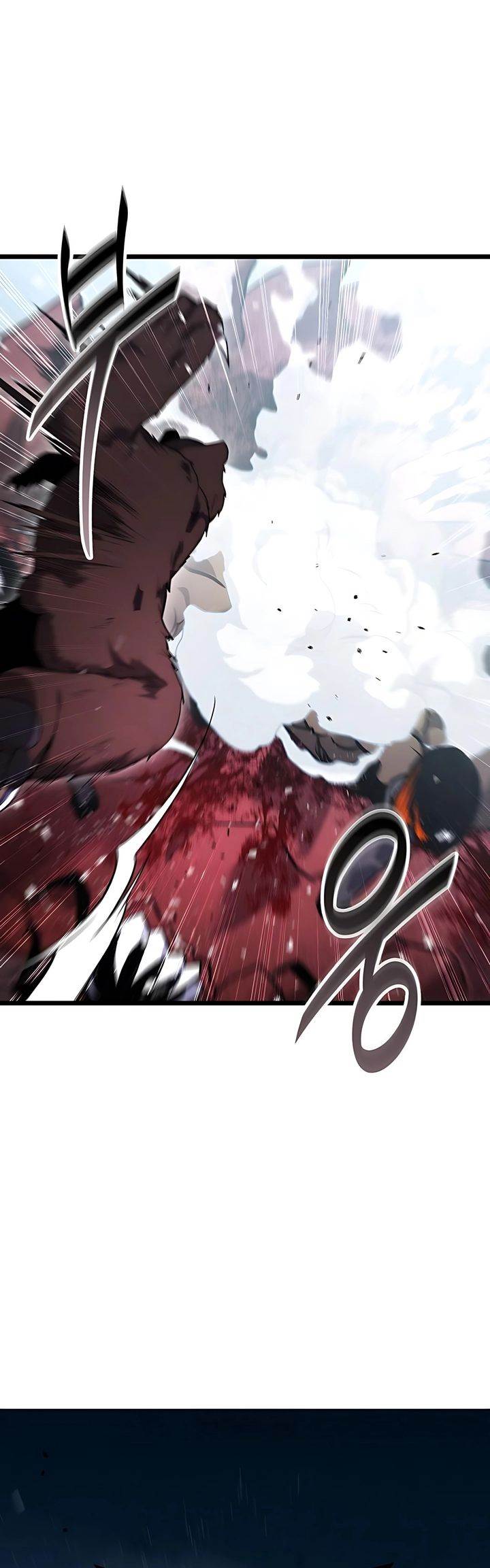 image-komik-the-ultimate-shut-in-chapter-43-24/43