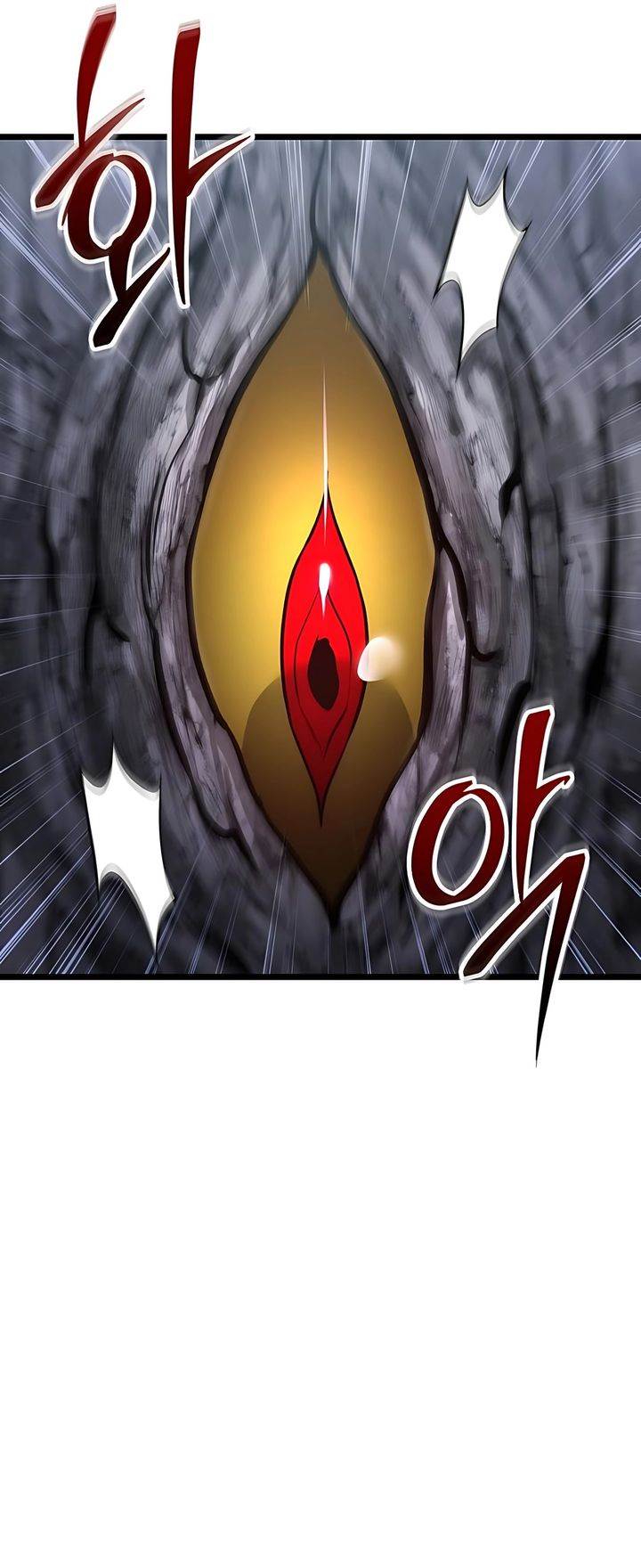 image-komik-the-ultimate-shut-in-chapter-43-40/43