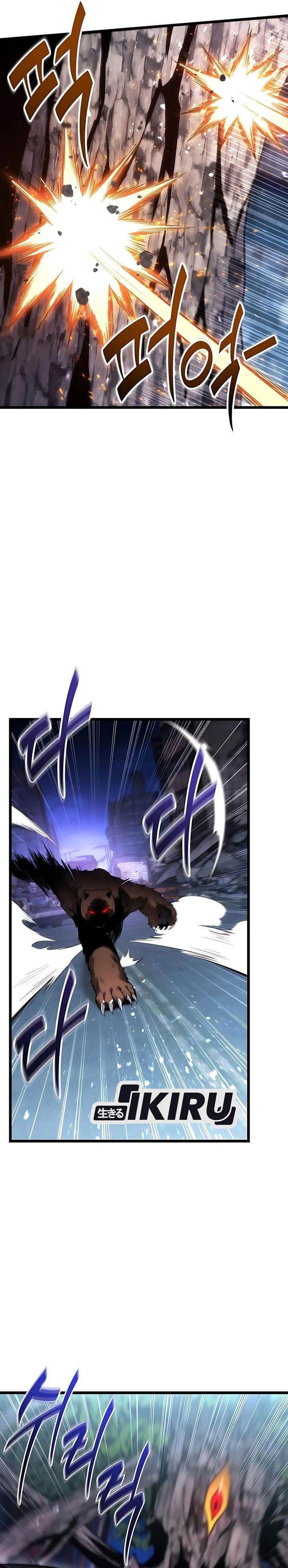 image-komik-the-ultimate-shut-in-chapter-44-7/43