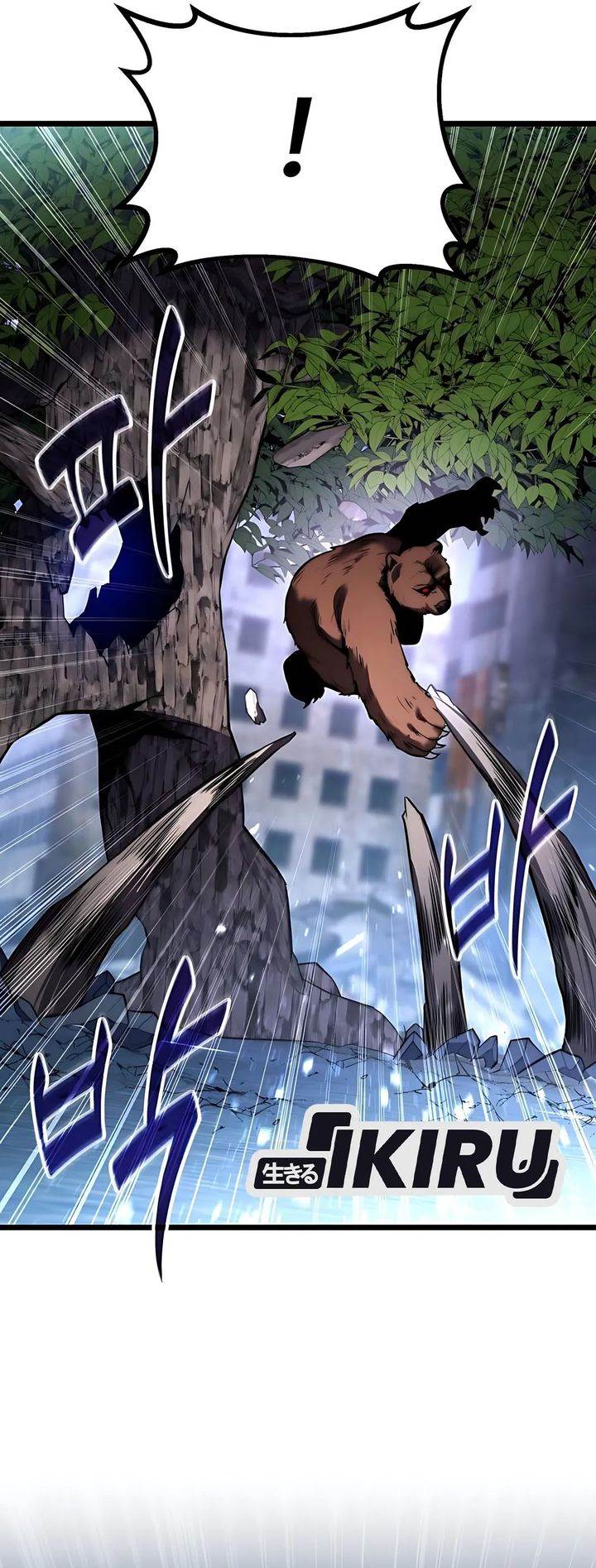 image-komik-the-ultimate-shut-in-chapter-44-10/43