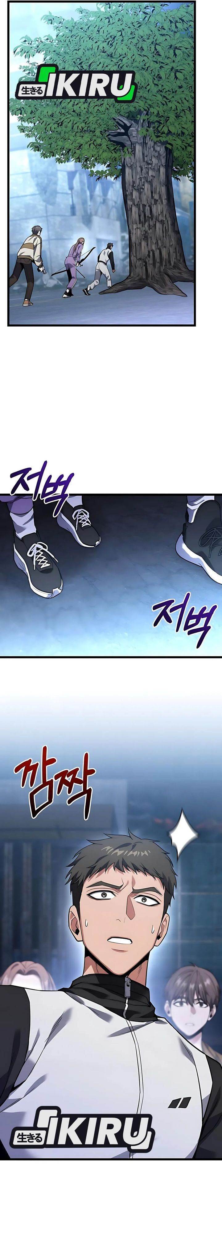 image-komik-the-ultimate-shut-in-chapter-44-31/43