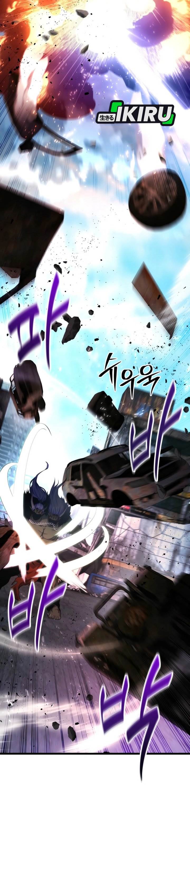 image-komik-the-ultimate-shut-in-chapter-56-22/59