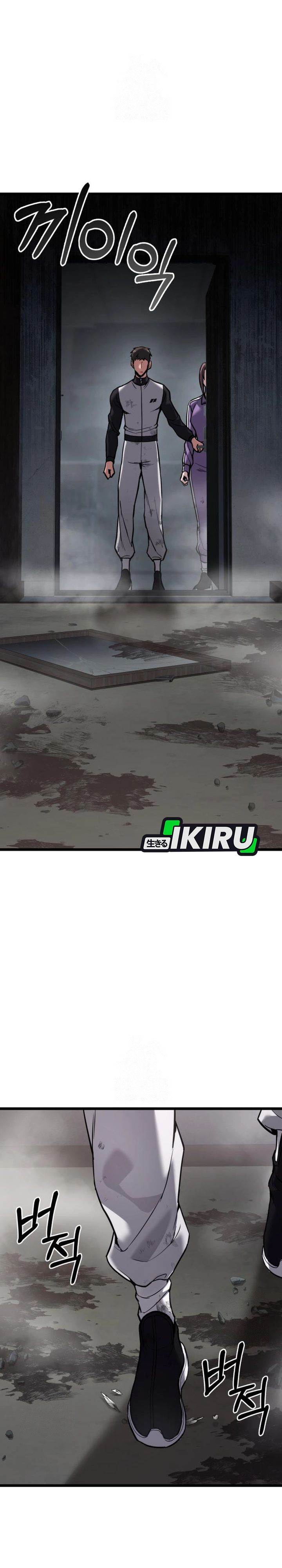 image-komik-the-ultimate-shut-in-chapter-59-12/42