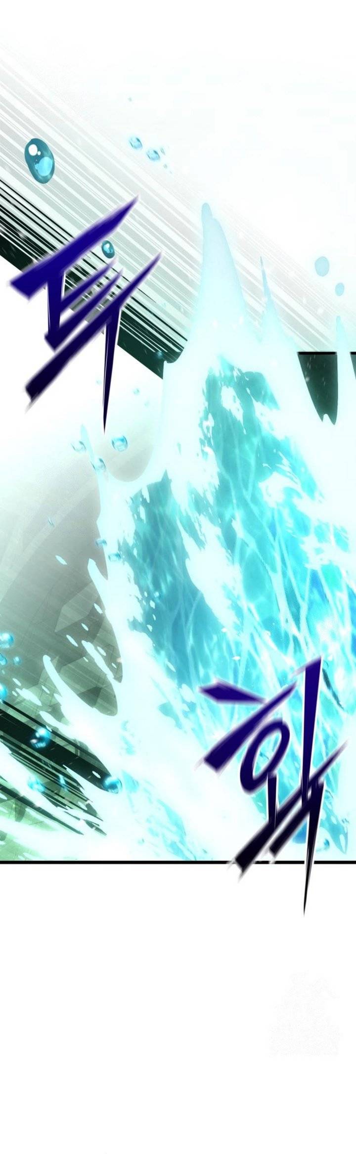 image-komik-the-ultimate-shut-in-chapter-62-29/60