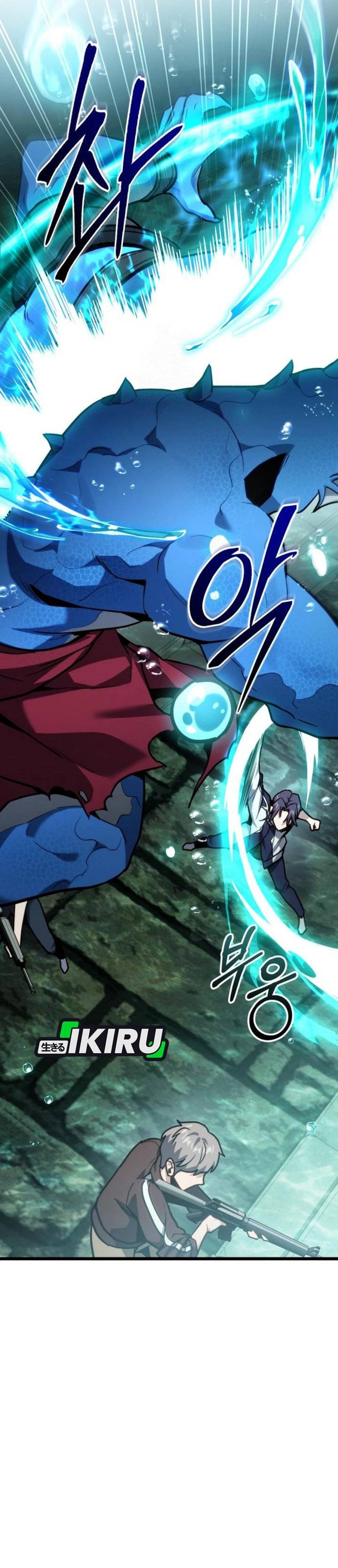 image-komik-the-ultimate-shut-in-chapter-62-33/60