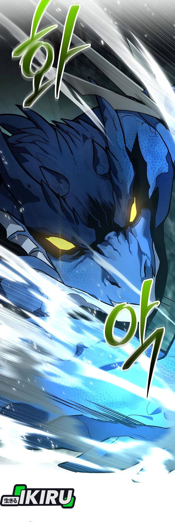 image-komik-the-ultimate-shut-in-chapter-63-3/47