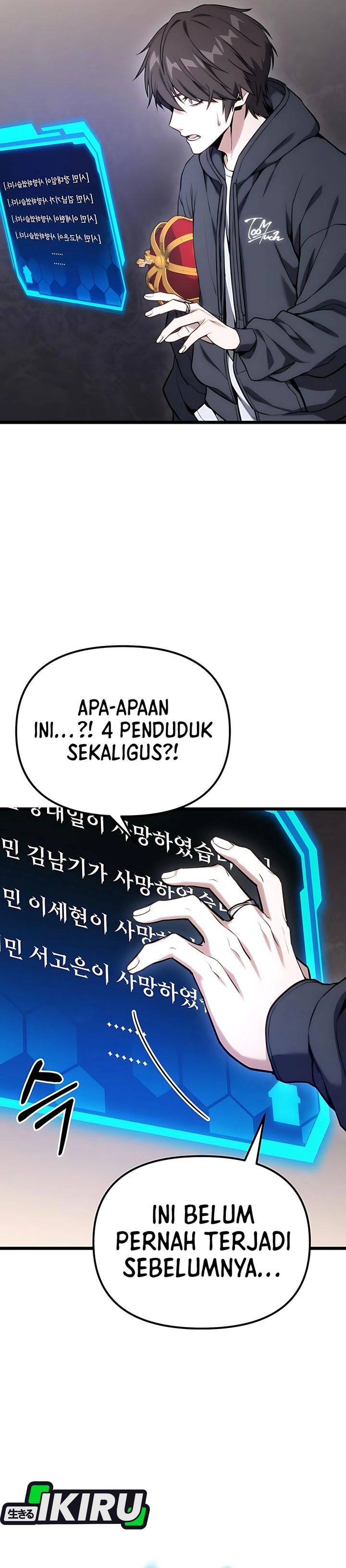 image-komik-the-ultimate-shut-in-chapter-63-44/47