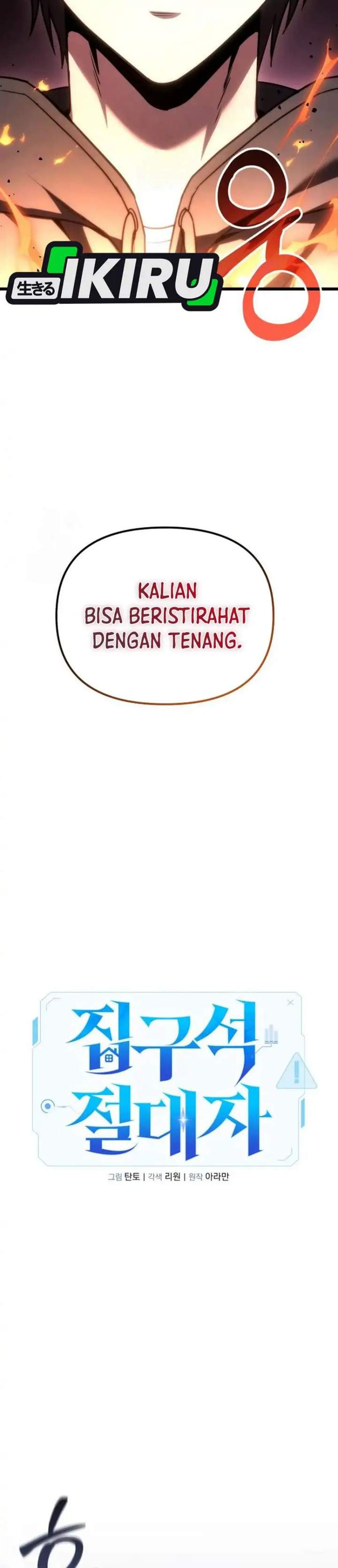 image-komik-the-ultimate-shut-in-chapter-65-23/47