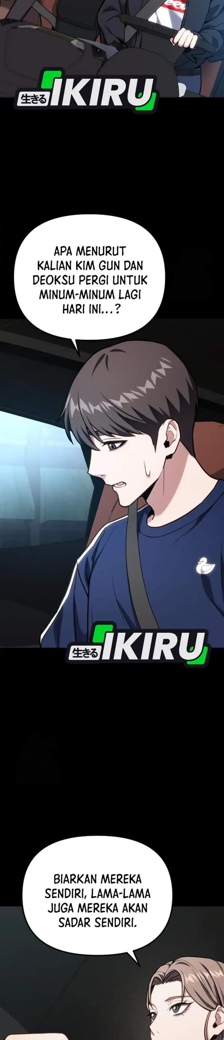 image-komik-the-ultimate-shut-in-chapter-67-43/51