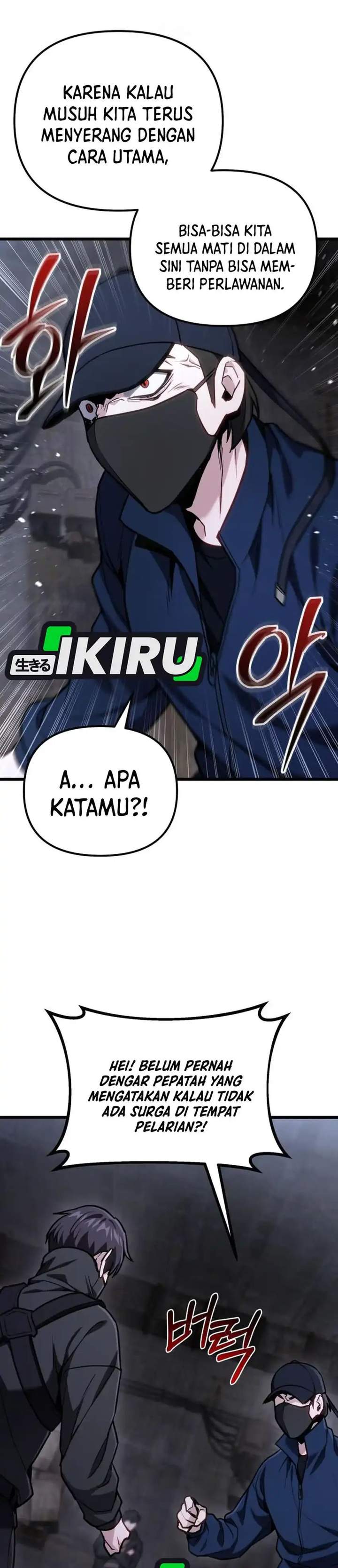 image-komik-the-ultimate-shut-in-chapter-68-3/47
