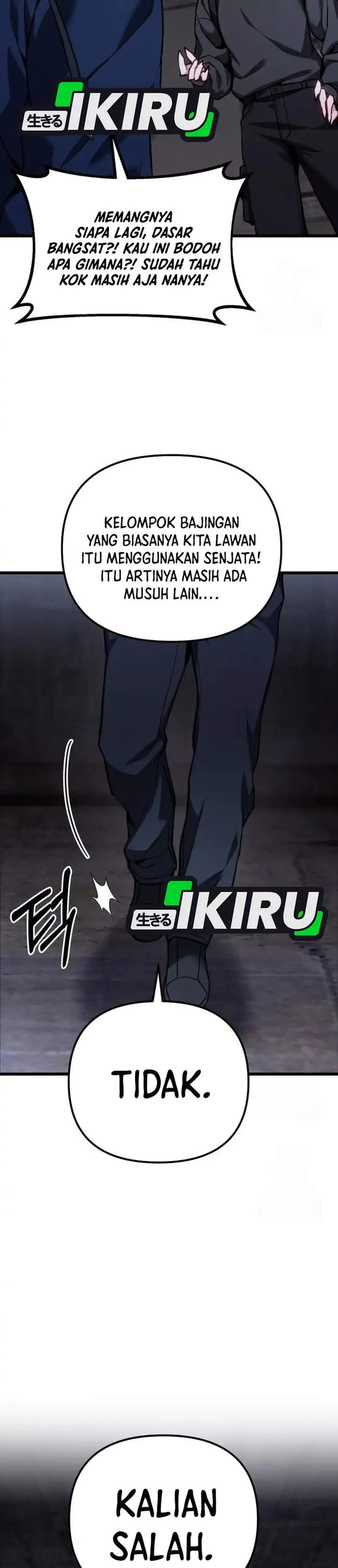 image-komik-the-ultimate-shut-in-chapter-68-5/47