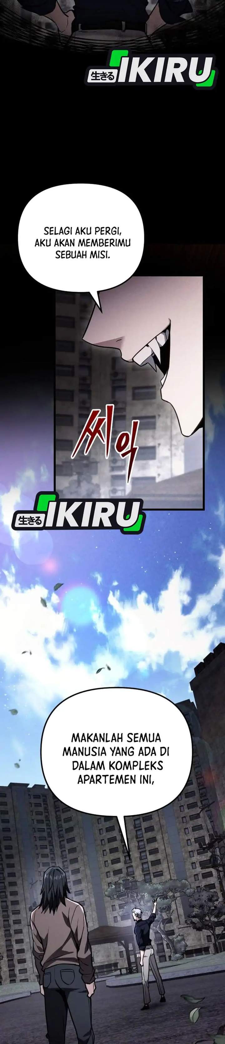 image-komik-the-ultimate-shut-in-chapter-68-15/47