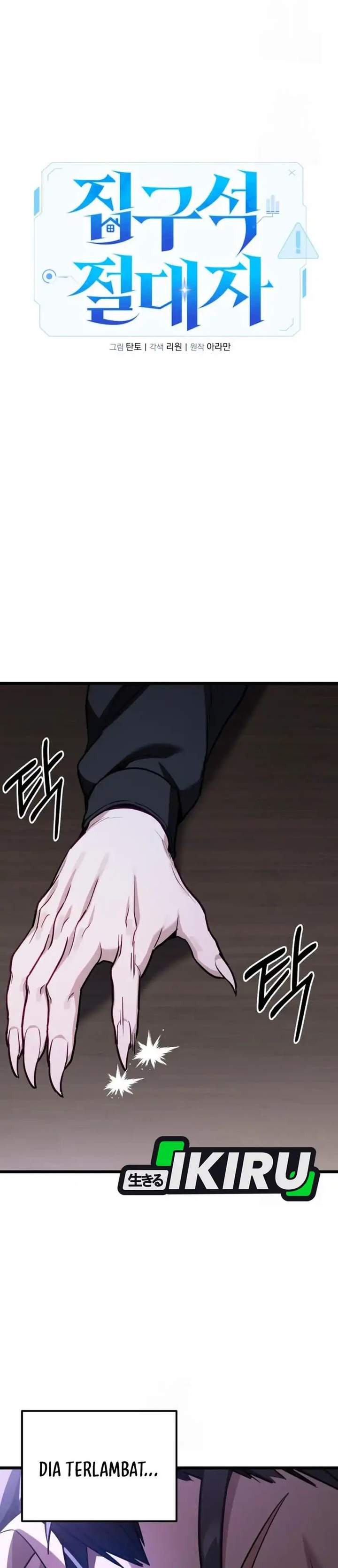 image-komik-the-ultimate-shut-in-chapter-69-14/48