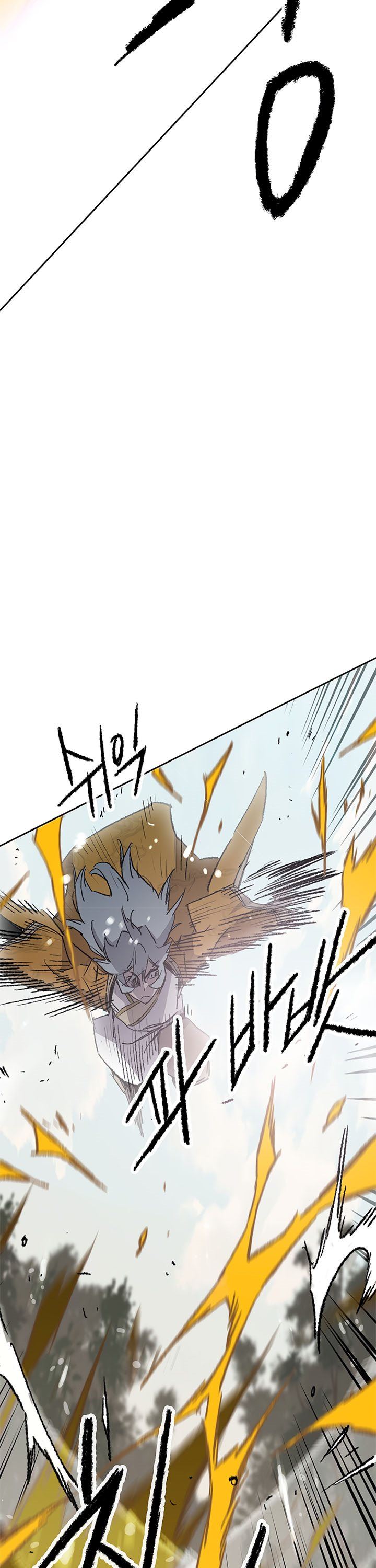 image-komik-the-undefeatable-swordsman-chapter-104-10/41