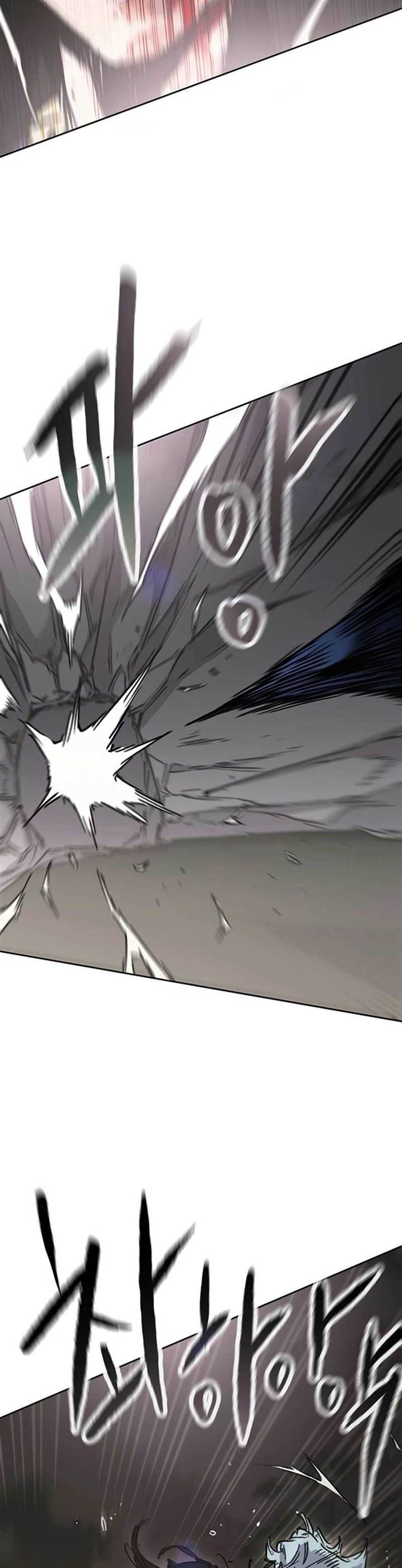 image-komik-the-undefeatable-swordsman-chapter-227-10/39