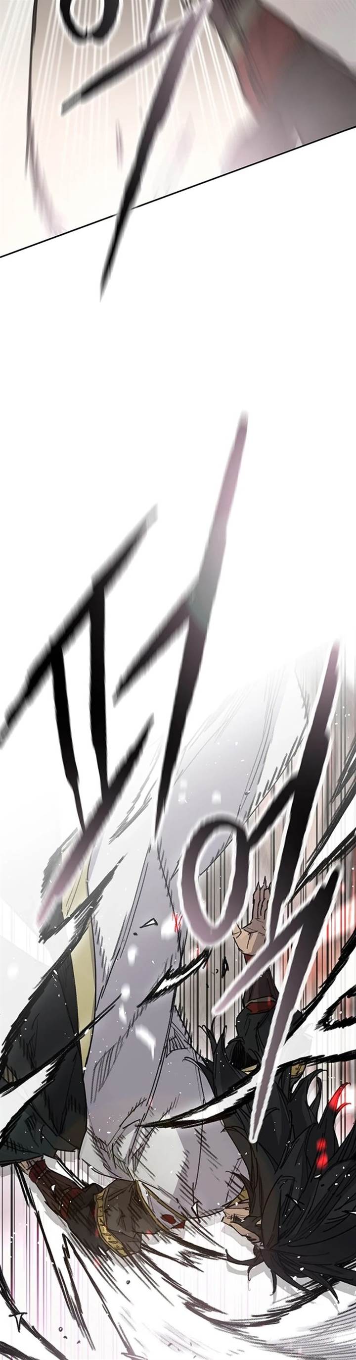 image-komik-the-undefeatable-swordsman-chapter-240-10/52