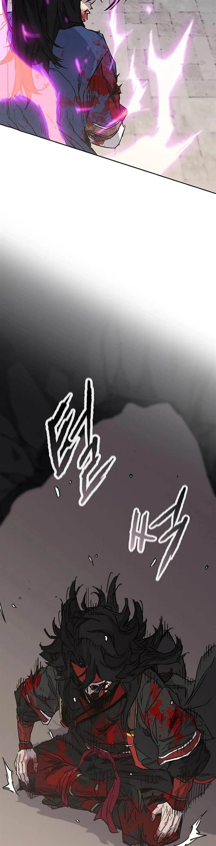 image-komik-the-undefeatable-swordsman-chapter-245-10/52