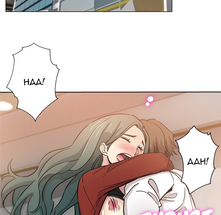 image-komik-the-unexpected-guest-chapter-12-29/114