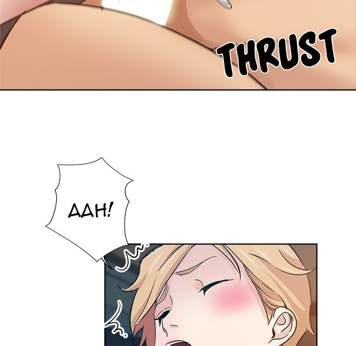 image-komik-the-unexpected-guest-chapter-16-91/103