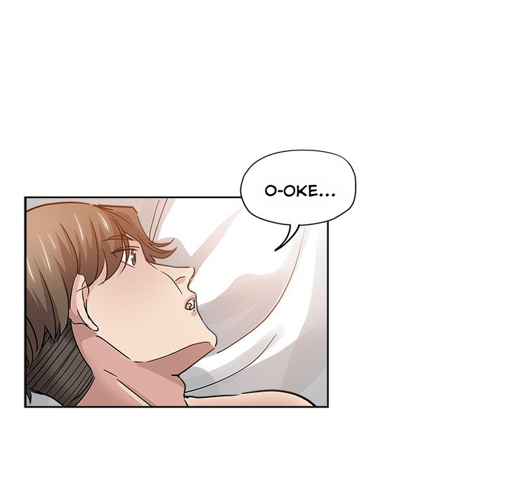 image-komik-the-unexpected-guest-chapter-22-64/98