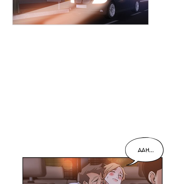 image-komik-the-unexpected-guest-chapter-25-33/99