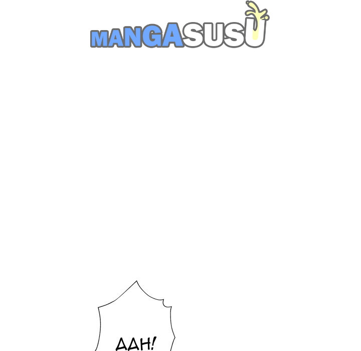 image-komik-the-unexpected-guest-chapter-30-35/96