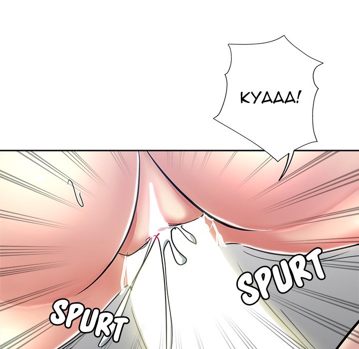 image-komik-the-unexpected-guest-chapter-36-end-59/103