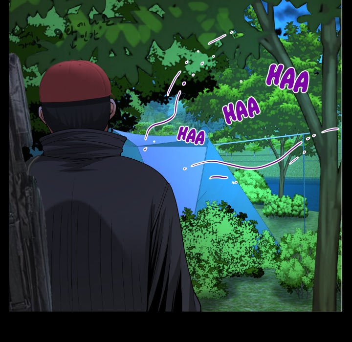 image-komik-the-unforeseen-guest-chapter-10-48/105