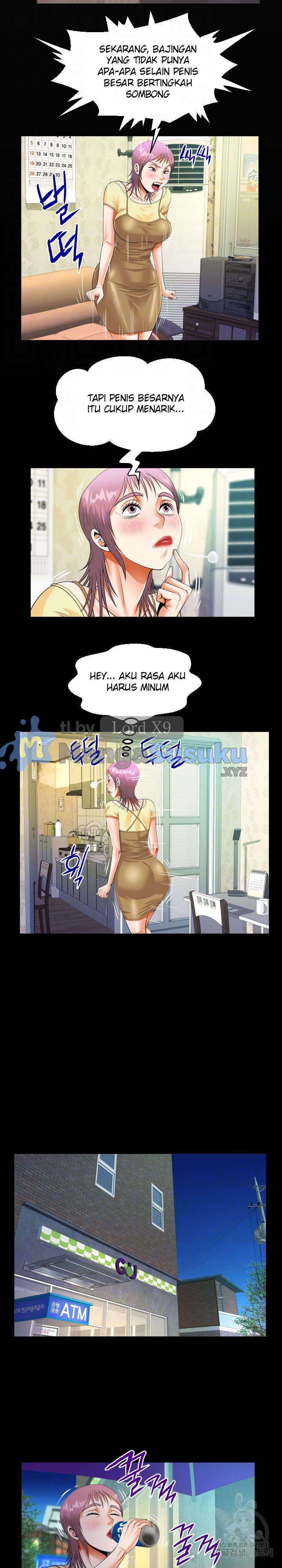 image-komik-the-unforeseen-guest-chapter-100-3/16