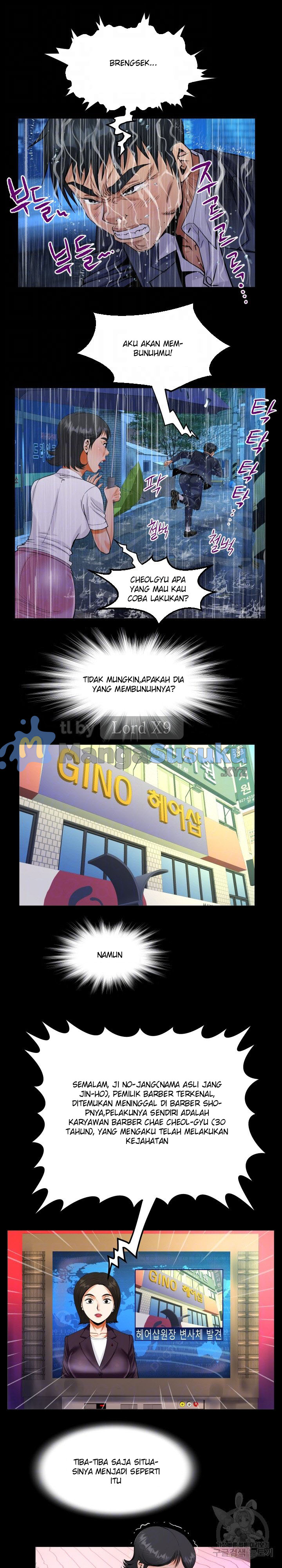 image-komik-the-unforeseen-guest-chapter-101-5/16