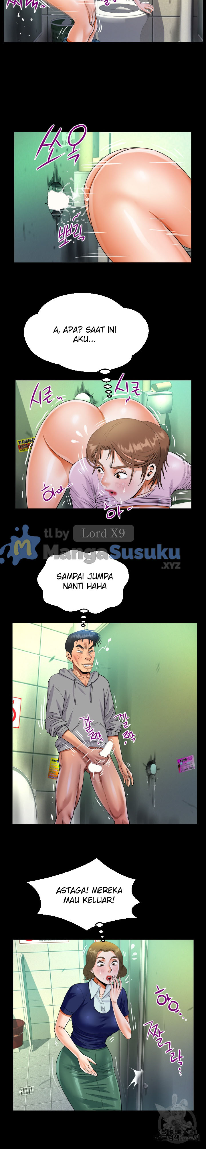 image-komik-the-unforeseen-guest-chapter-106-4/17