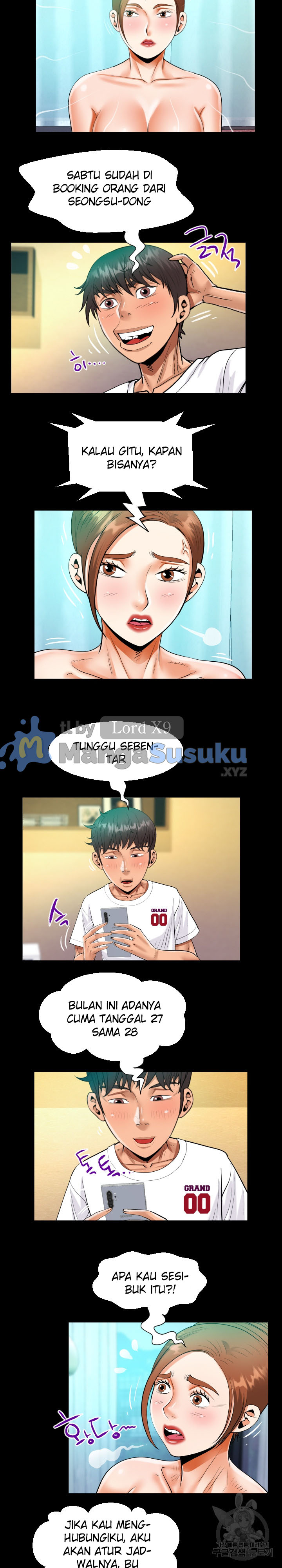 image-komik-the-unforeseen-guest-chapter-110-4/16