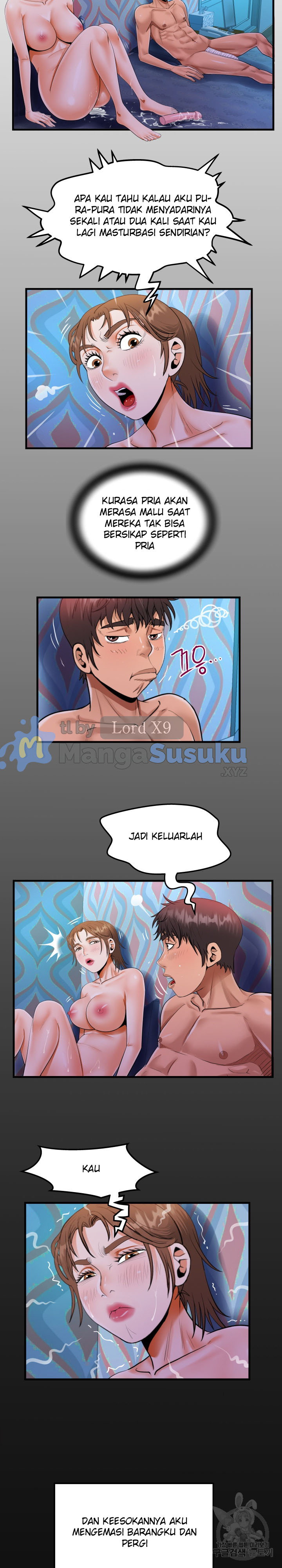 image-komik-the-unforeseen-guest-chapter-112-2/15