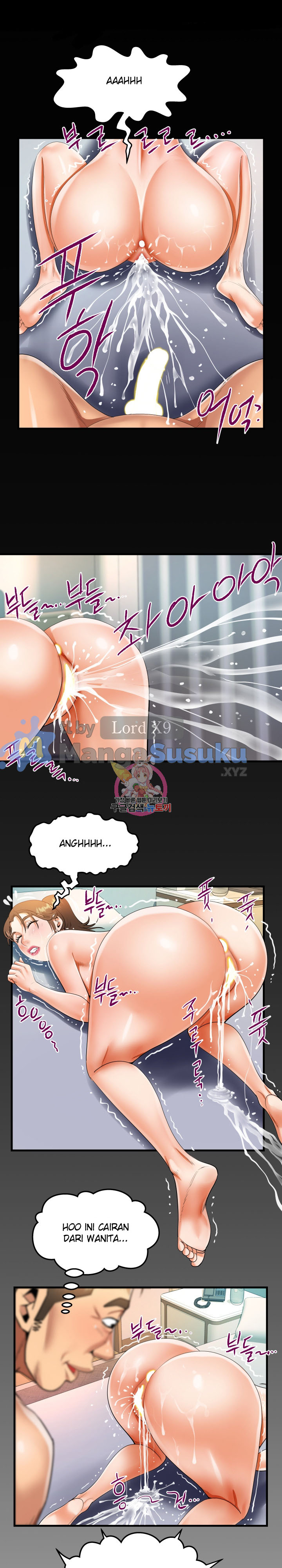 image-komik-the-unforeseen-guest-chapter-113-0/15