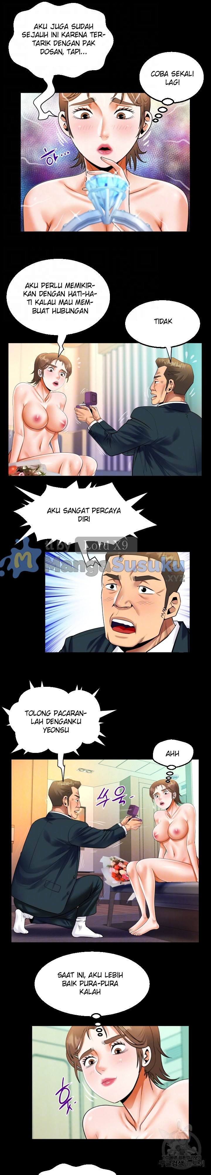 image-komik-the-unforeseen-guest-chapter-113-7/15