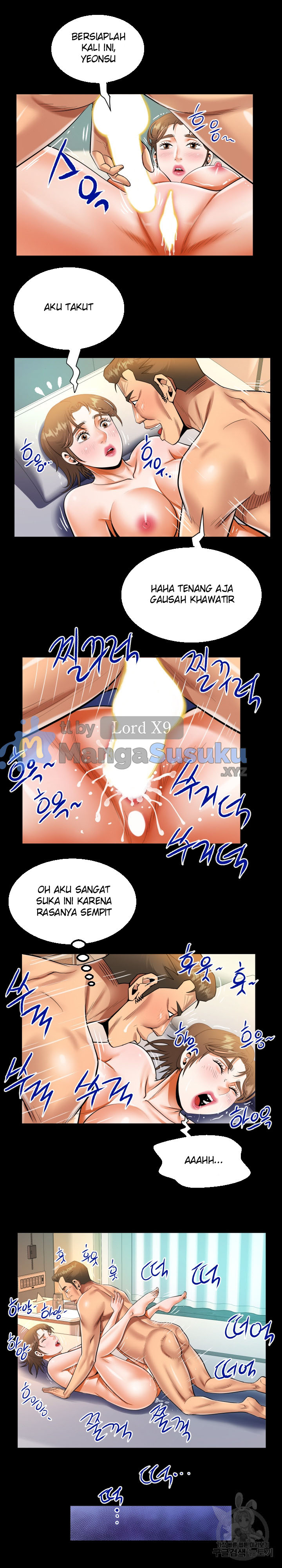 image-komik-the-unforeseen-guest-chapter-113-9/15