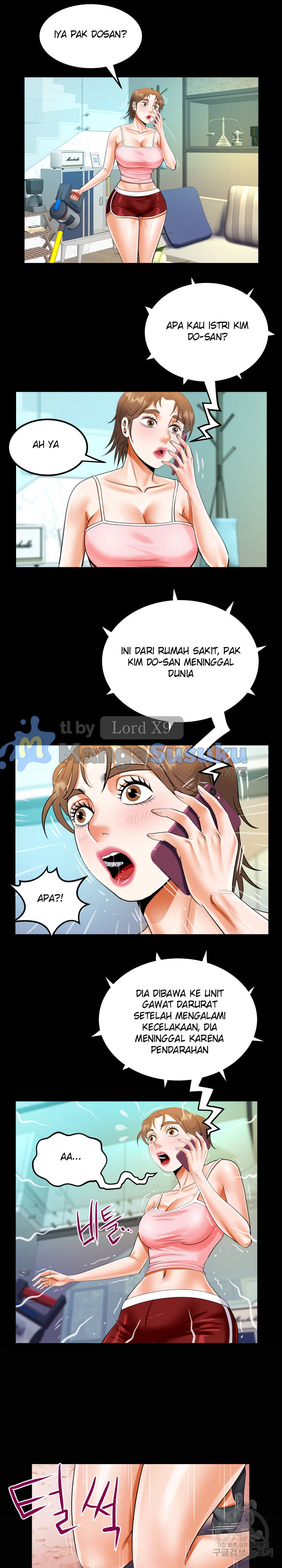 image-komik-the-unforeseen-guest-chapter-113-12/15