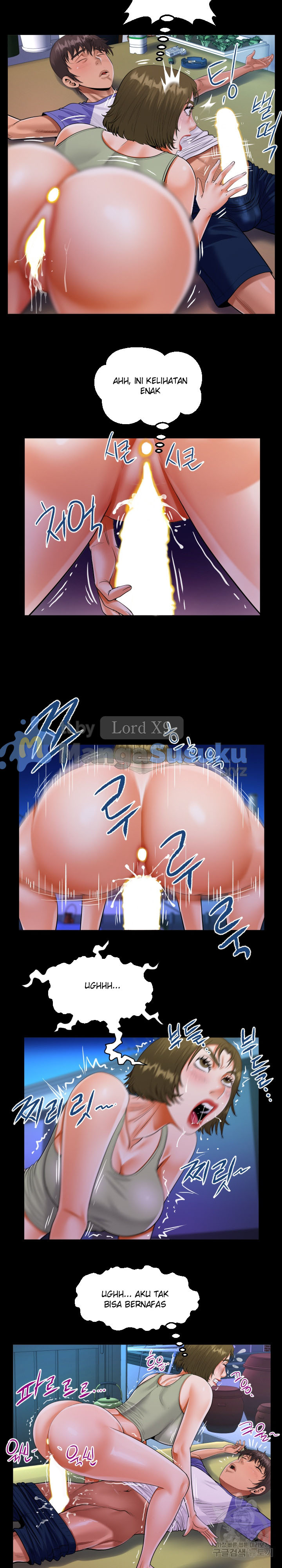 image-komik-the-unforeseen-guest-chapter-114-10/18